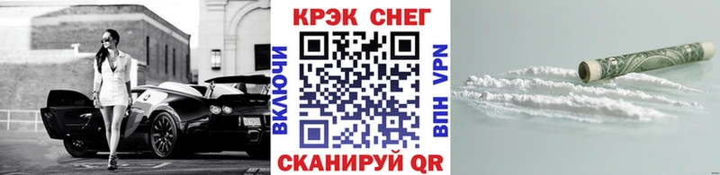 КОКАИН 98%  Ардатов 