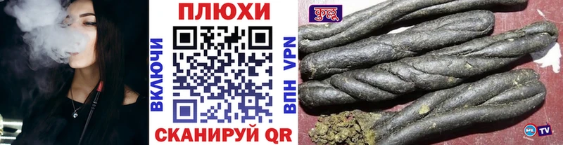 магазин продажи наркотиков  Ардатов  ГАШ гарик 