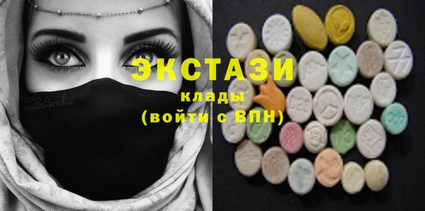 кокаин перу Алзамай