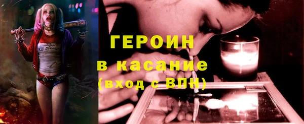 2c-b Алексин