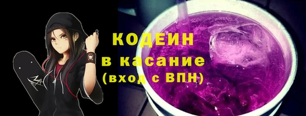 2c-b Алексин
