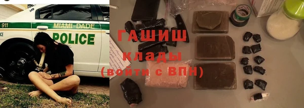 кокаин перу Алзамай