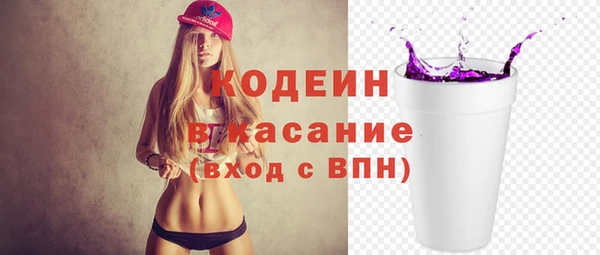 кокаин перу Алзамай