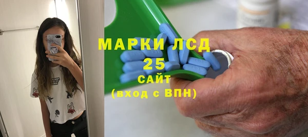 кокаин VHQ Алексеевка
