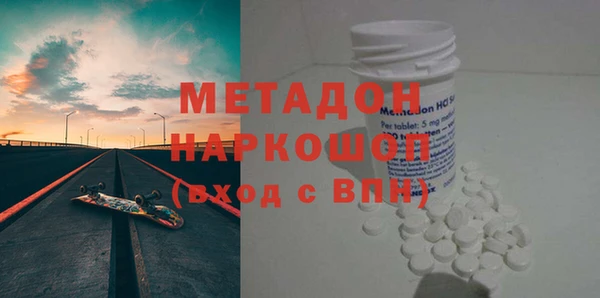 2c-b Алексин