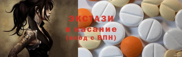 кокаин перу Алзамай
