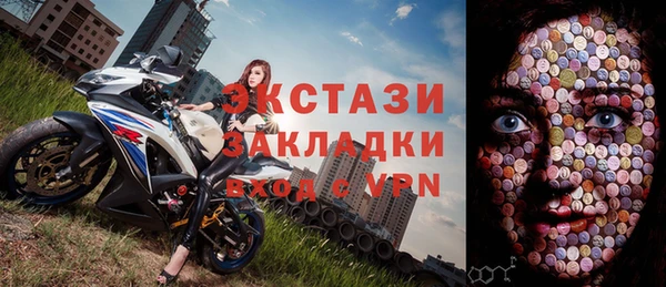 2c-b Алексин