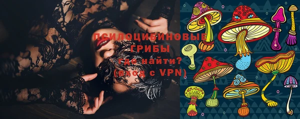 кокаин перу Алзамай