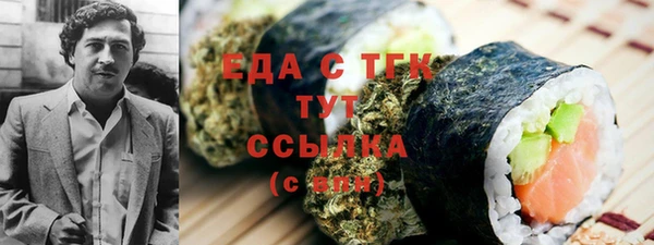 2c-b Алексин