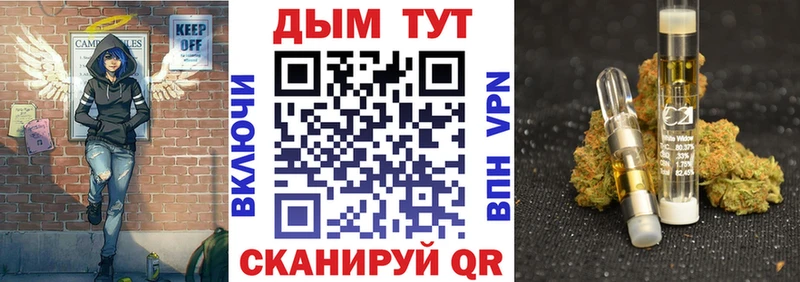 Бошки Шишки VHQ  Ардатов 